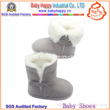 Comfortable Fahsionable Warm Baby Boy Boot